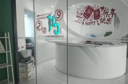 [7分钟教程]防城港网址_哔哩哔哩